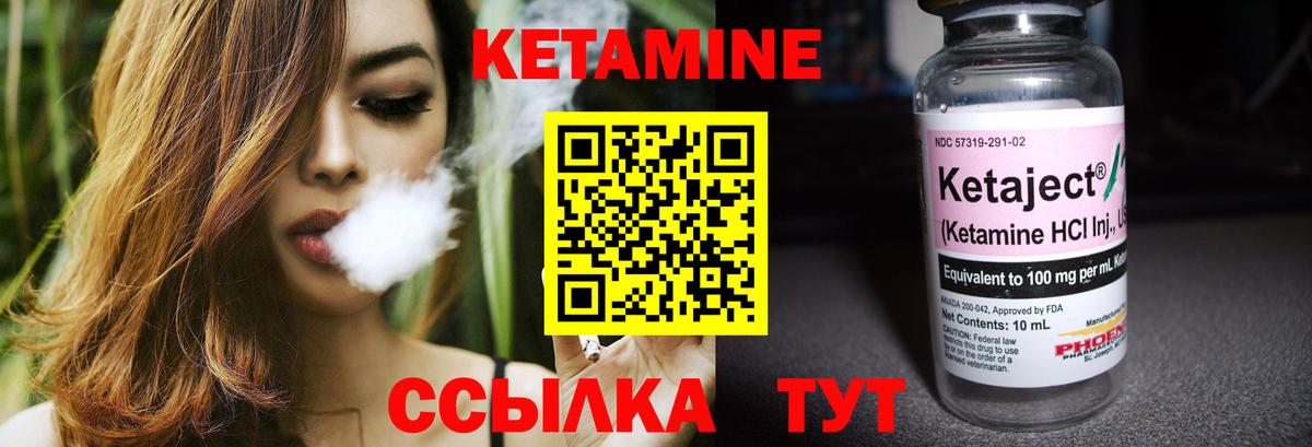 ГАШИШ  НБОМе  Димитровград  Cocaine  МДМА  Меф МЯУ МЯУ кристаллы  Вход с VPN  ГАШИШ 