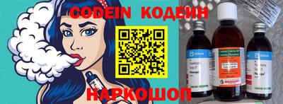 крисы Камышлов