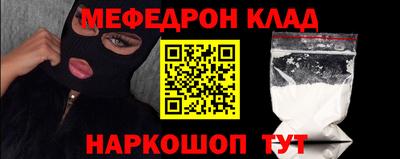 дистиллят марихуана Белорецк