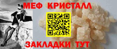 дурь Кингисепп