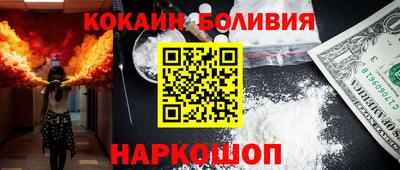 мдма Канаш