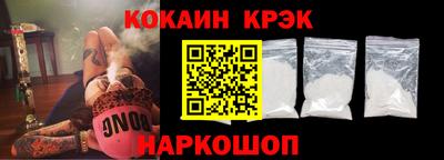 таблы Кандалакша