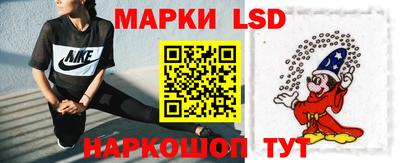 таблы Кандалакша