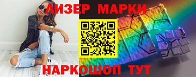 прущая мука Кинель