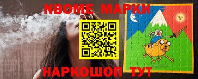 крисы Камышлов