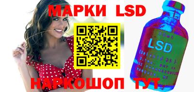 мдма Канаш