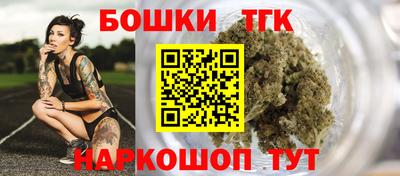 таблы Кандалакша