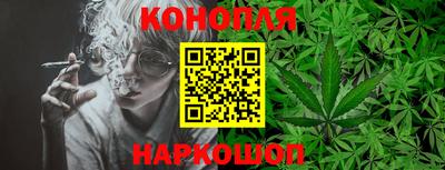 мдма Канаш