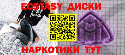 крисы Камышлов