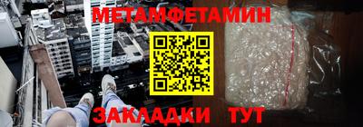 крисы Камышлов