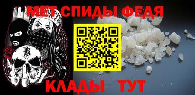 крисы Камышлов