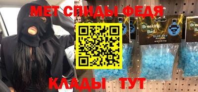 крисы Камышлов