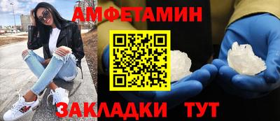 крисы Камышлов