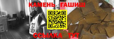 крисы Камышлов