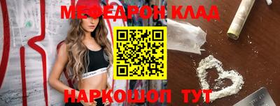 крисы Камышлов