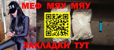 таблы Кандалакша